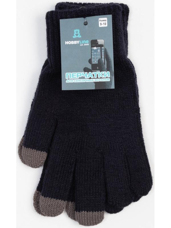 Перчатки мужские для сенсорных экранов, цвет тёмно-серый, размер 9-10 (24-26)