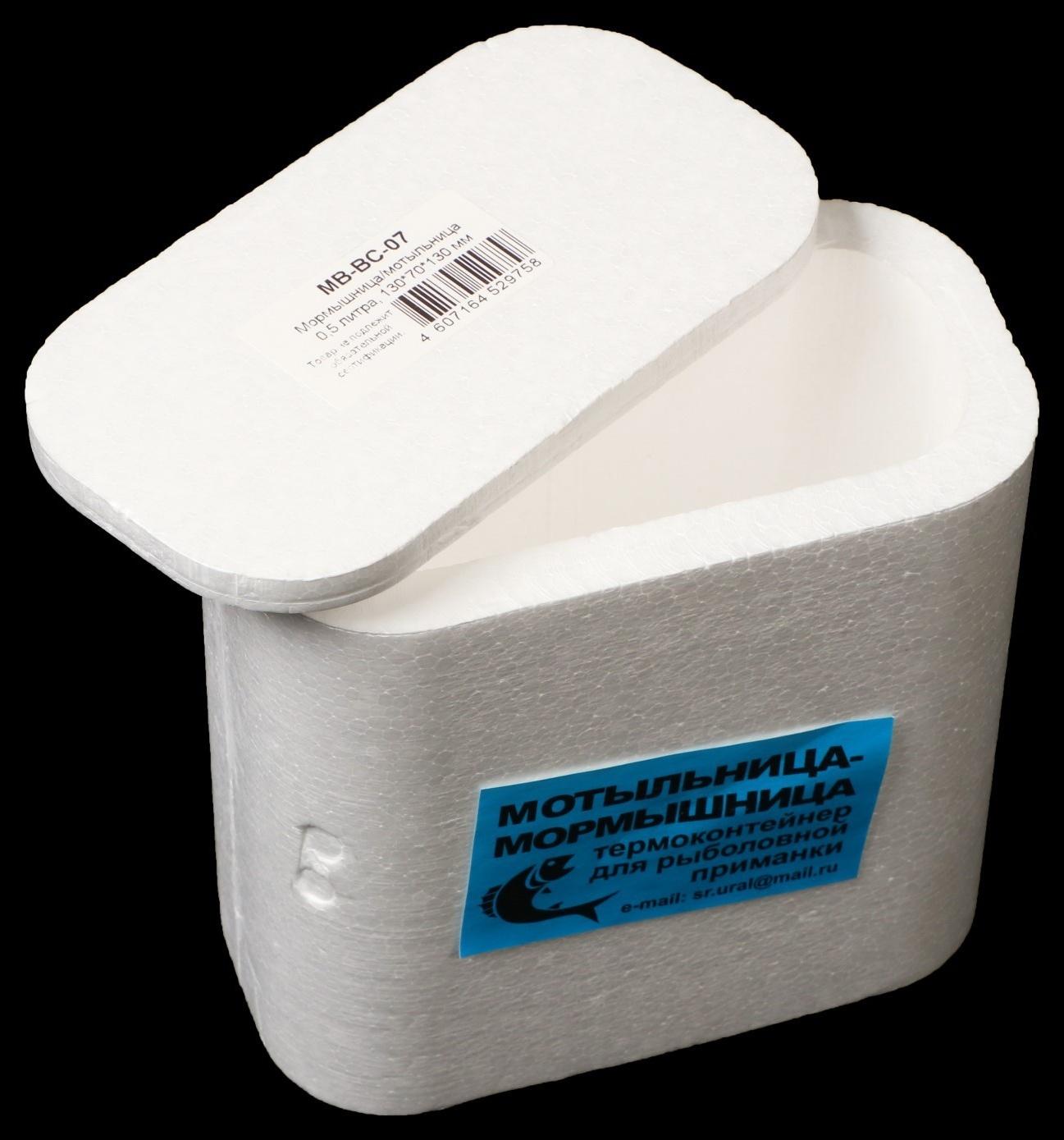 Мормышница/мотыльница 0.5 литра, 130 х 70 х 130 мм