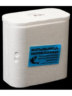 Мормышница/мотыльница 0.5 литра, 130 х 70 х 130 мм