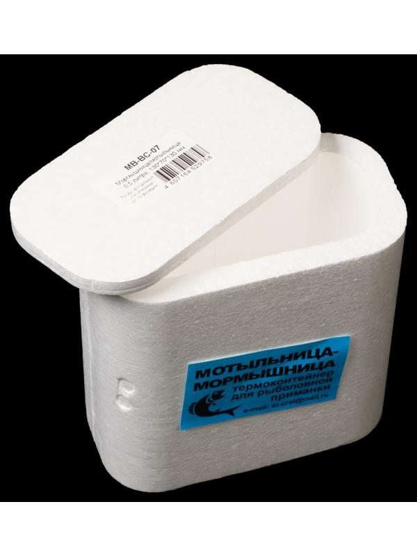 Мормышница/мотыльница 0.5 литра, 130 х 70 х 130 мм