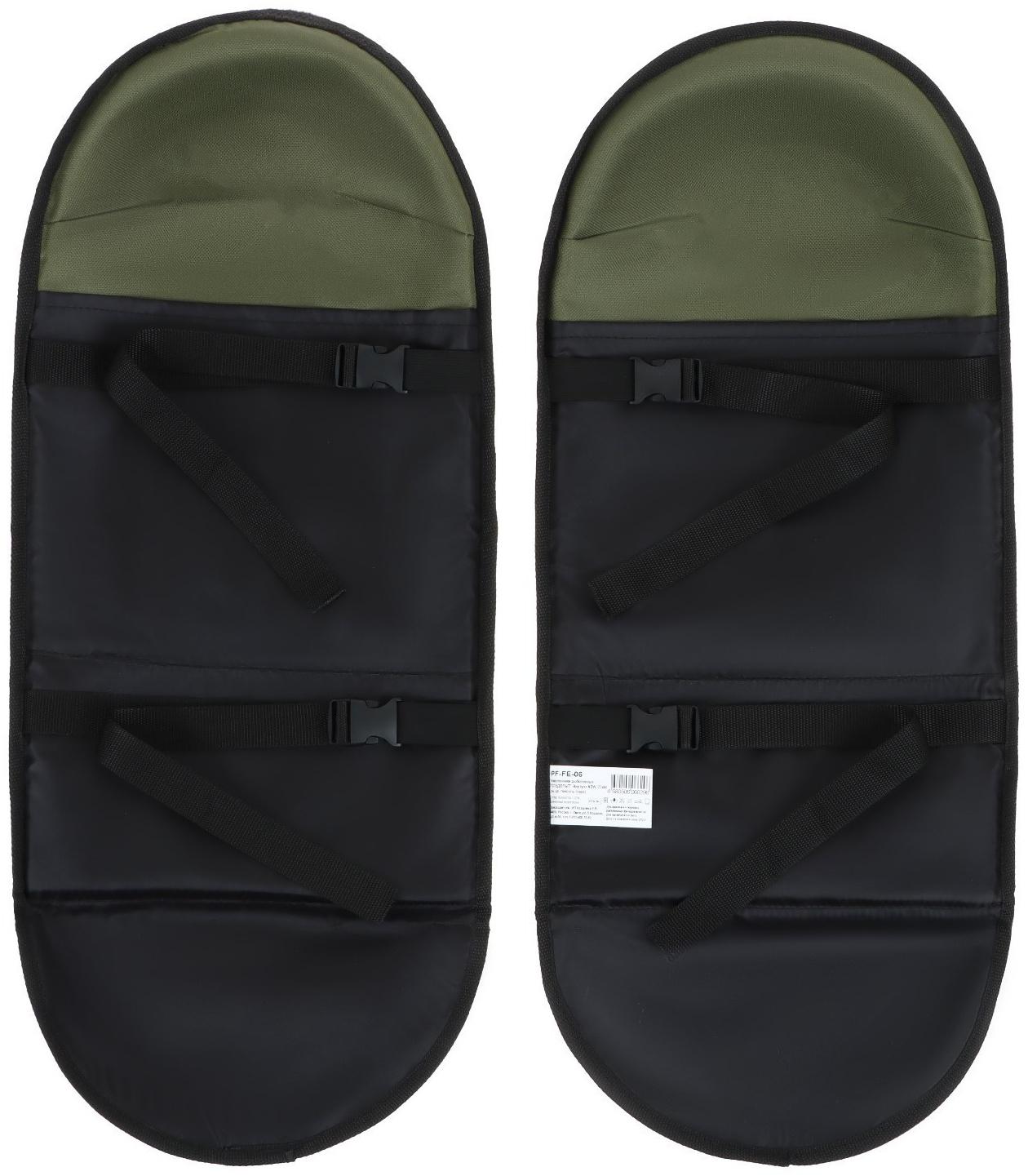 Наколенники рыболовные СЛЕДОПЫТ Виртуоз NEW, 27 х 66 см, цвет пиксель/хаки, пара