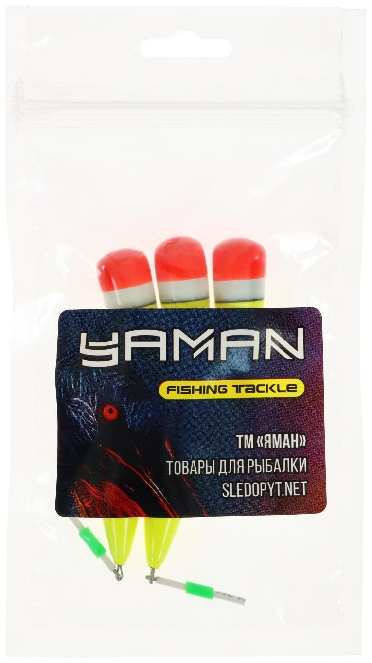 Поплавок зимний 