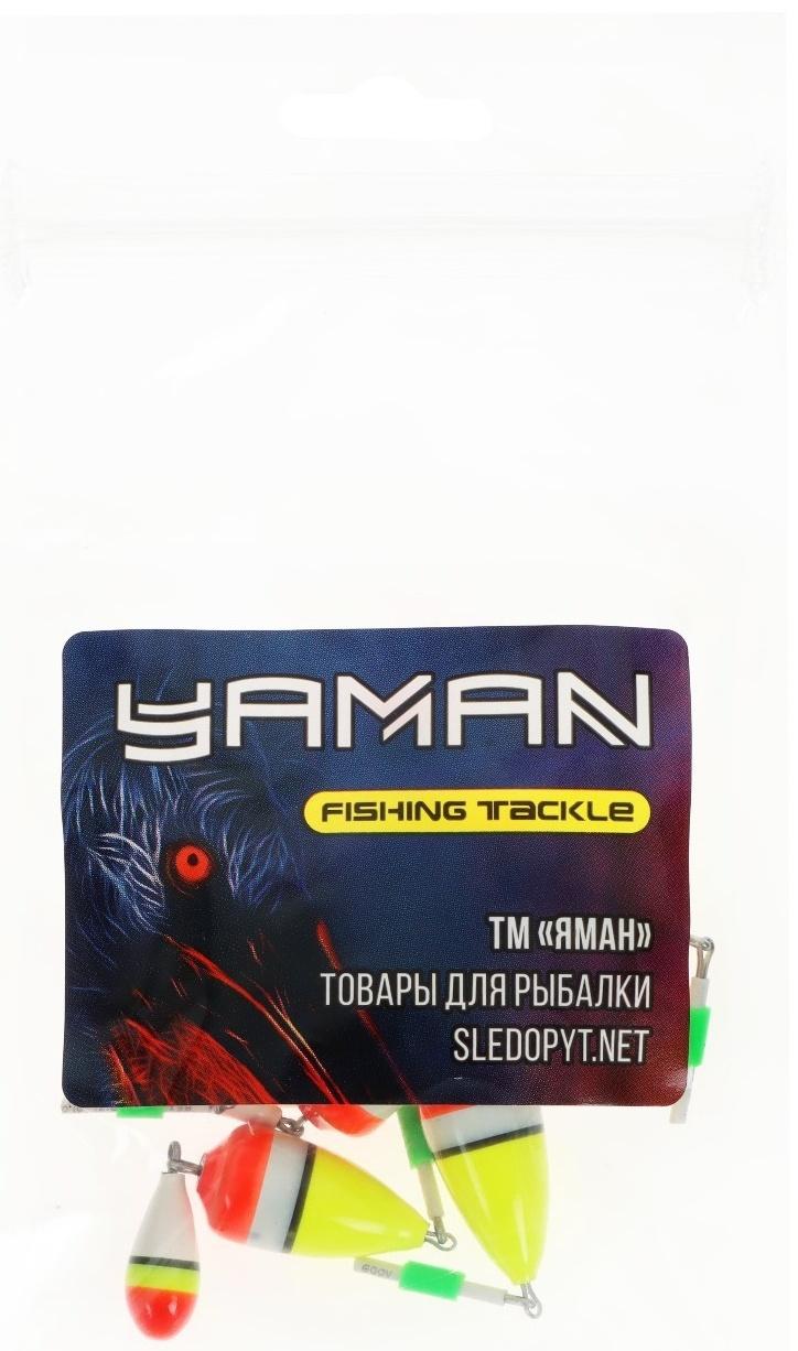 Поплавок зимний 