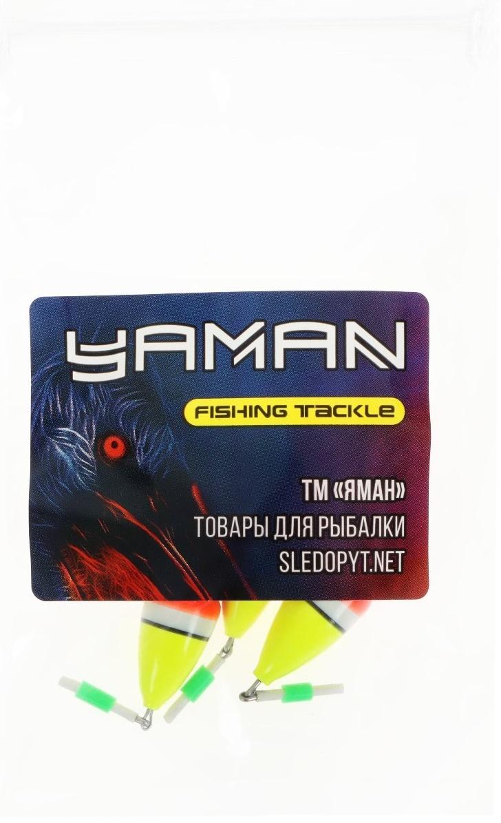 Поплавок зимний 