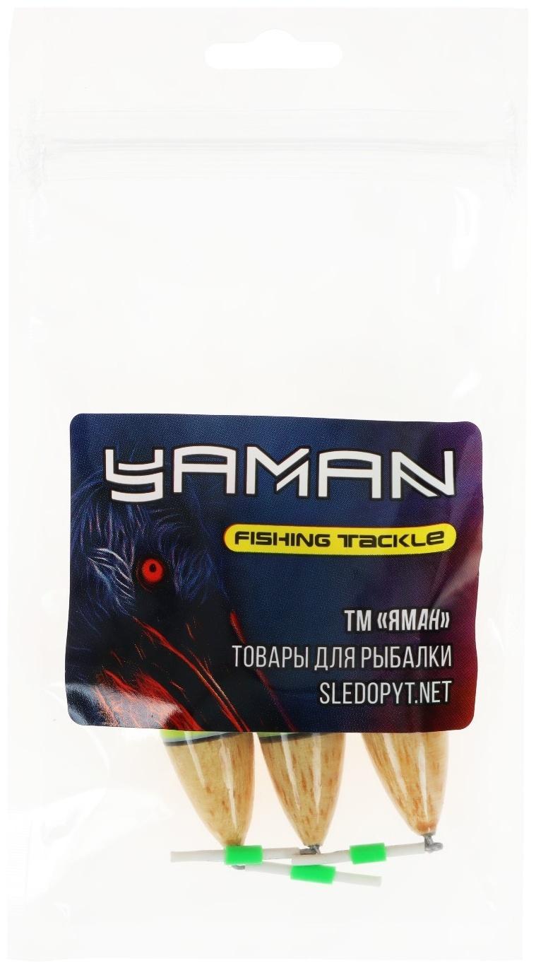 Поплавок зимний 