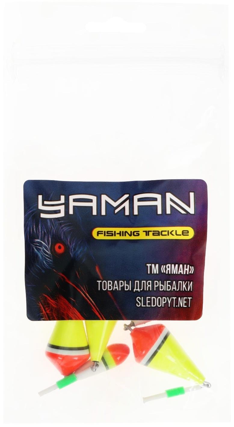 Поплавок зимний 