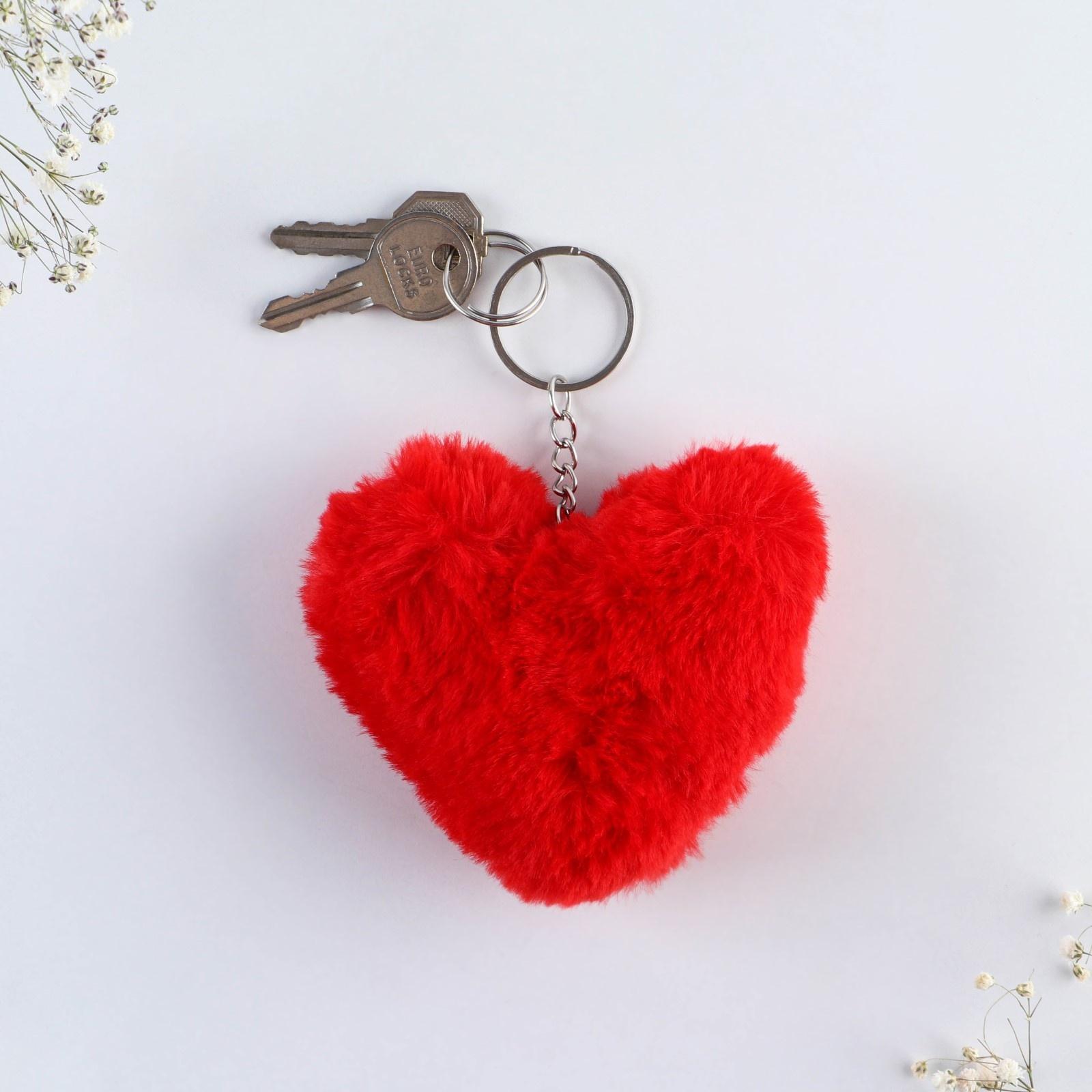 Пушистый брелок «Для тебя», 10 х 9 см