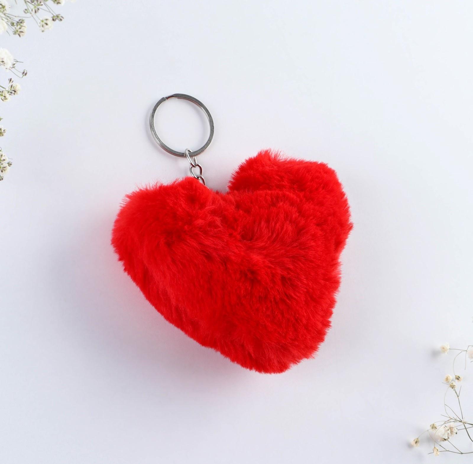 Пушистый брелок «Для тебя», 10 х 9 см