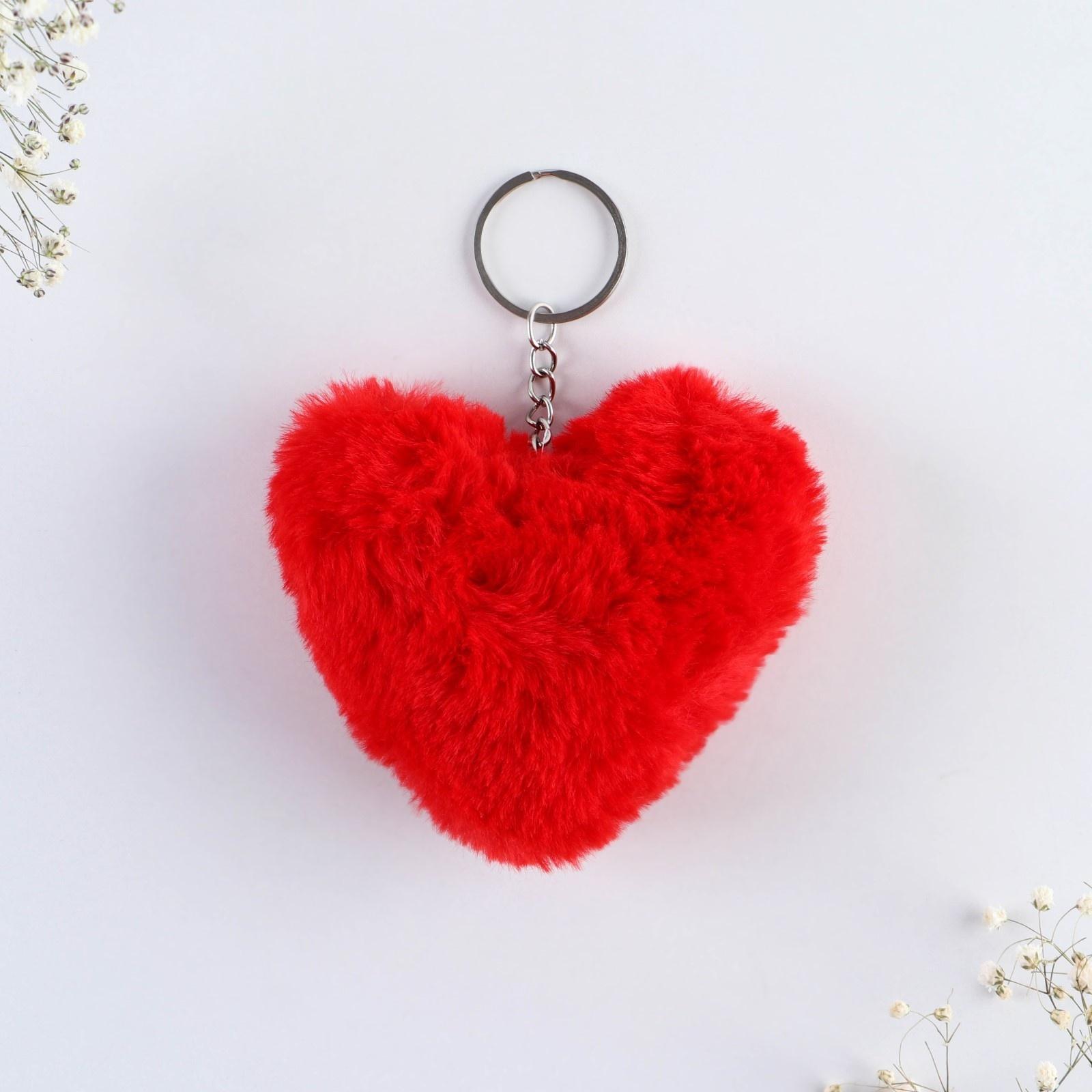 Пушистый брелок «Для тебя», 10 х 9 см