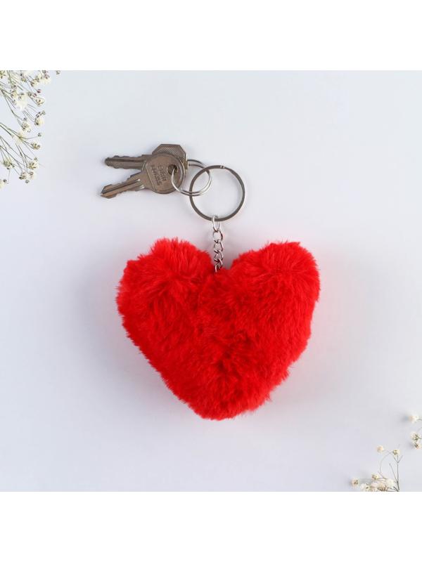 Пушистый брелок «Для тебя», 10 х 9 см