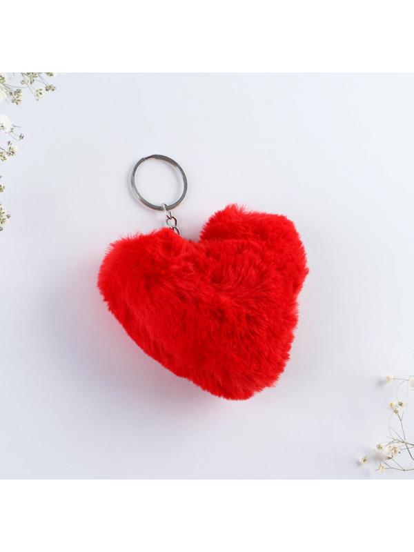 Пушистый брелок «Для тебя», 10 х 9 см
