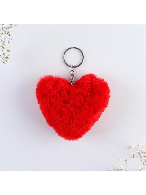Пушистый брелок «Для тебя», 10 х 9 см