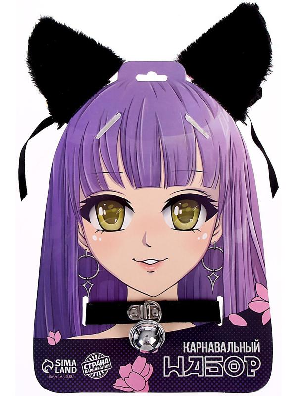 Карнавальный набор «Китти»