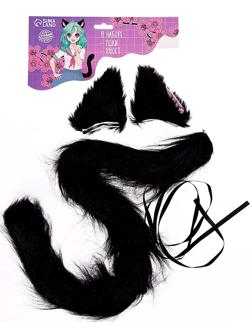 Карнавальный набор «Киса»