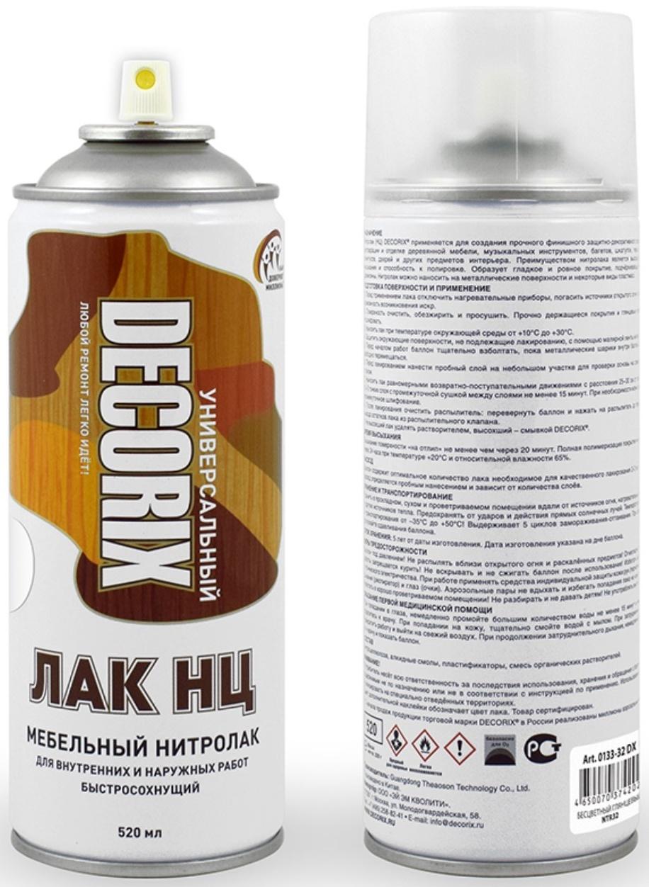Лак-аэрозоль бесцветный глянцевый  520 мл НЦ мебельный нитролак DECORIX (A32)