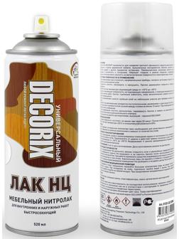 Лак-аэрозоль бесцветный глянцевый  520 мл НЦ мебельный нитролак DECORIX (A32)