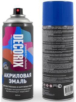 Эмаль-аэрозоль синий 520 мл DECORIX (A09)
