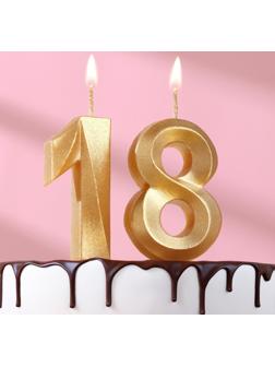 Свеча в торт юбилейная 