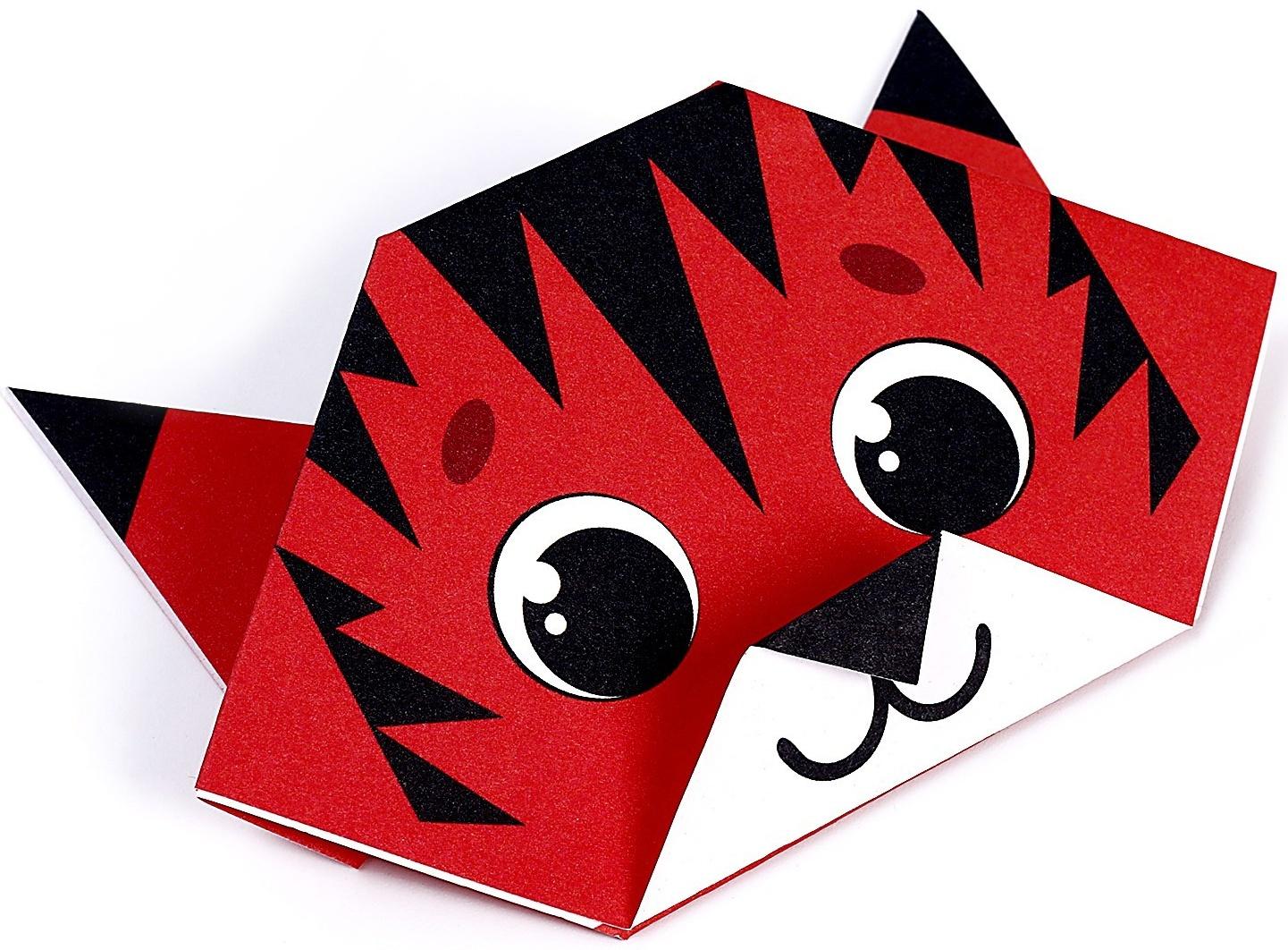 Оригами «Новогодние игрушки»