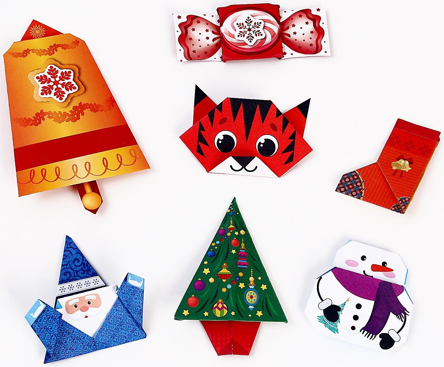 Оригами «Новогодние игрушки»