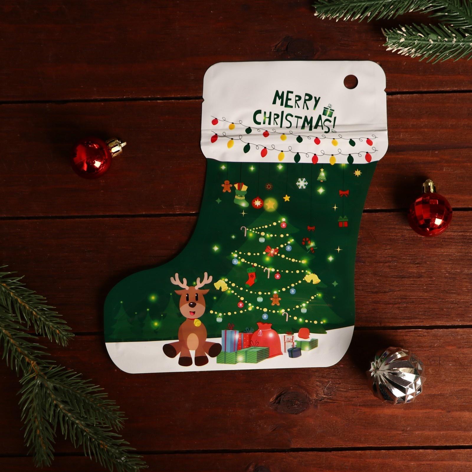 Пакет подарочный, с zip-lock застежкой 12 х 20,5 см