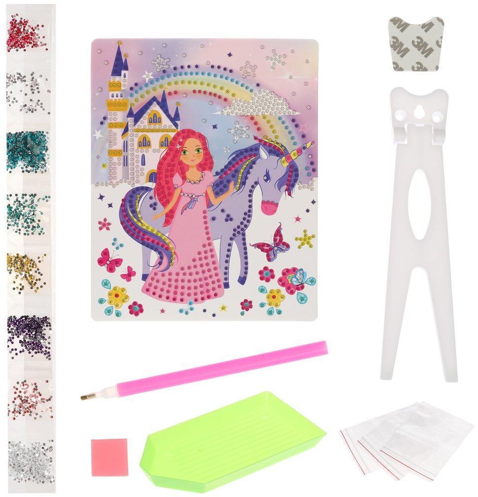 Набор д/творч. Алмазная мозаика «Принцесса с единорогом», 17*21см