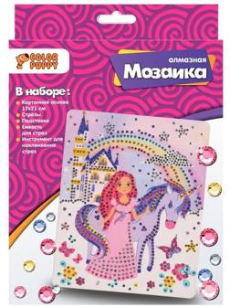 Набор д/творч. Алмазная мозаика «Принцесса с единорогом», 17*21см