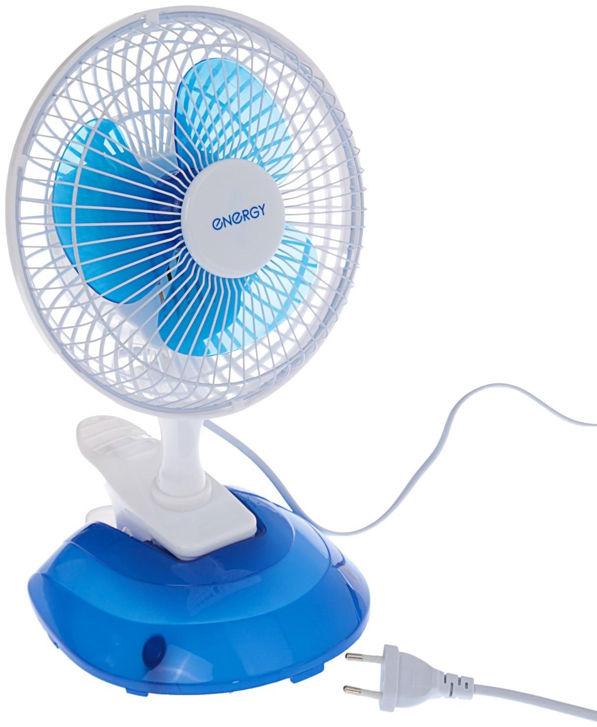 Вентилятор ENERGY EN-0601, настольный, прищепка, подставка, 15 Вт, 2 скорости, бело-синий