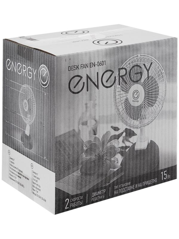 Вентилятор ENERGY EN-0601, настольный, прищепка, подставка, 15 Вт, 2 скорости, бело-синий