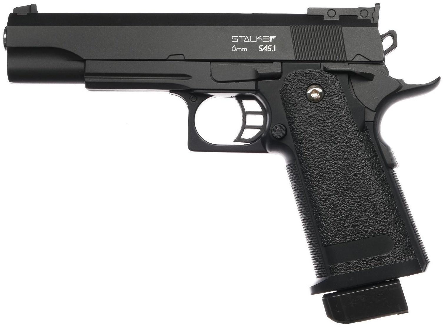 Пистолет страйкбольный 