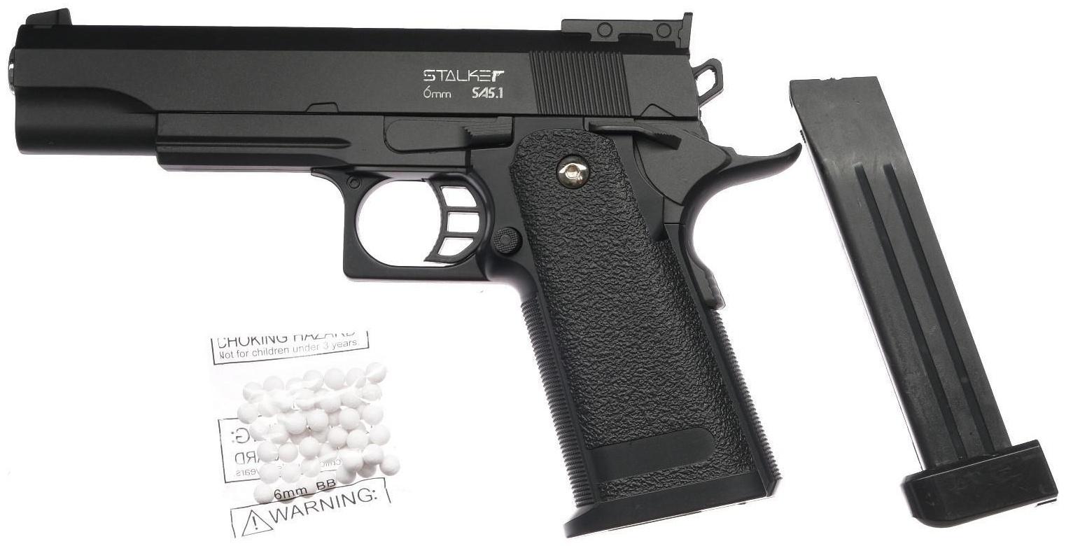 Пистолет страйкбольный 