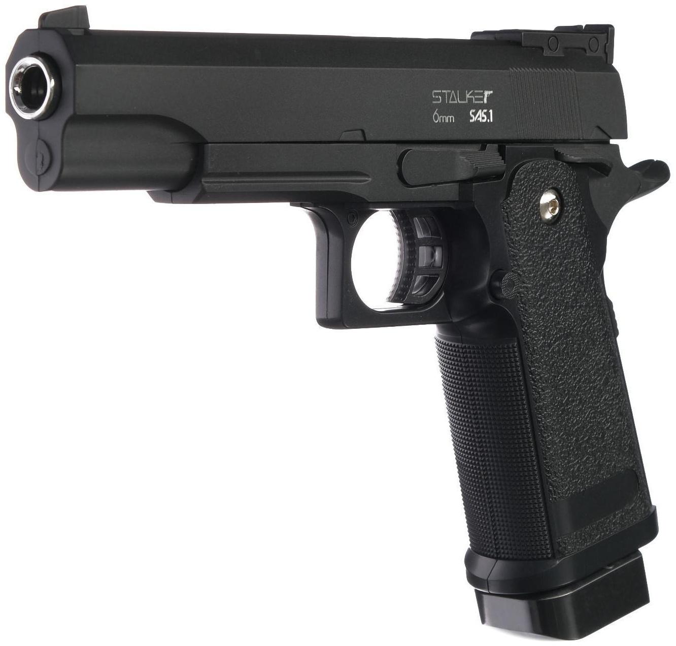 Пистолет страйкбольный 