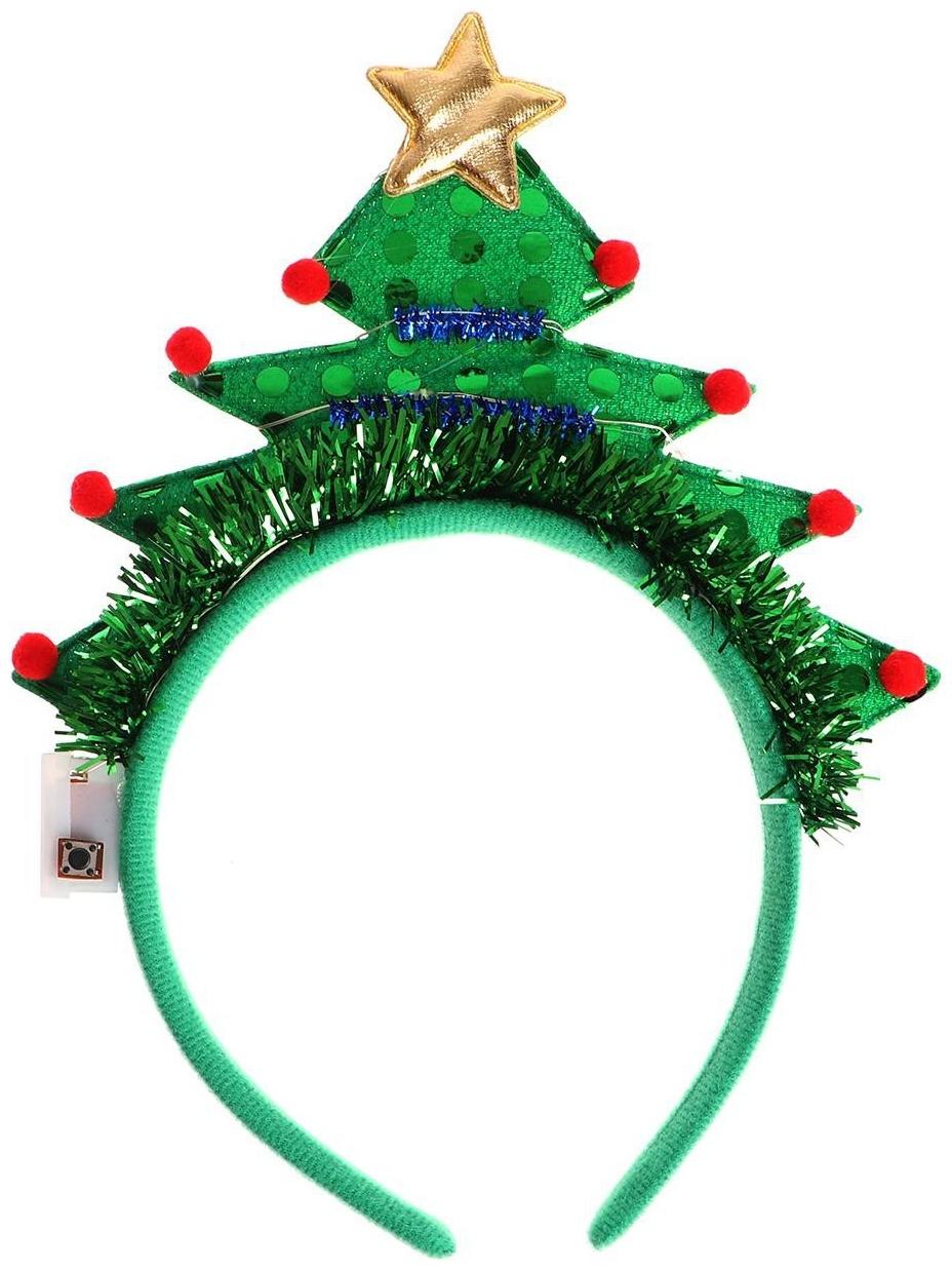Карнавальный ободок «Ёлочка», световой