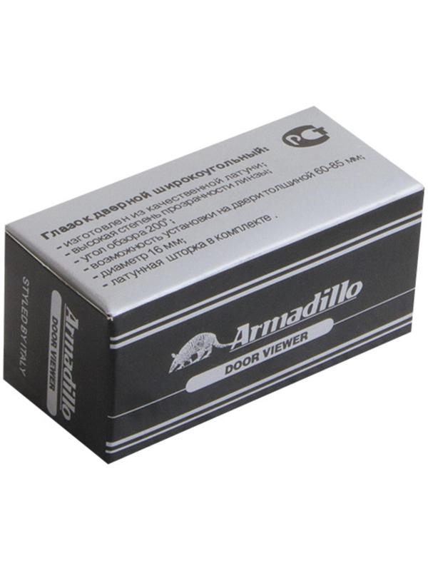 Глазок дверной, стеклянная оптика DVG2, 16/55х85 SN, цвет никель