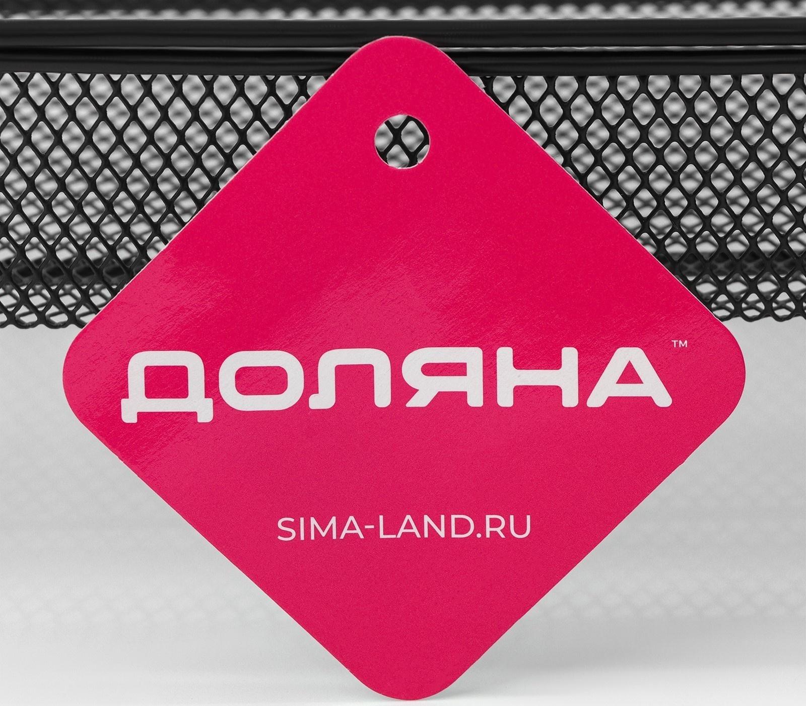 Этажерка 2х-ярусная Доляна, 31×17×32,5 см, цвет чёрный