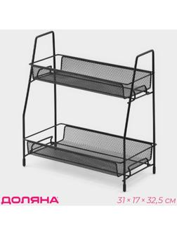 Этажерка 2х-ярусная Доляна, 31×17×32,5 см, цвет чёрный