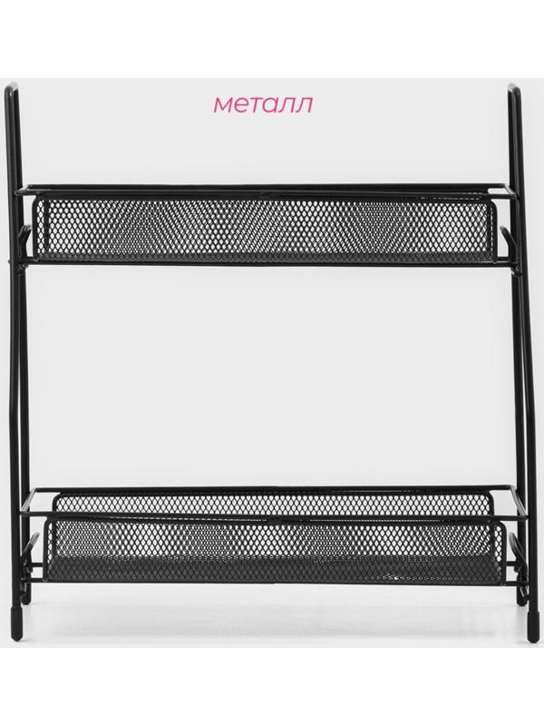 Этажерка 2х-ярусная Доляна, 31×17×32,5 см, цвет чёрный