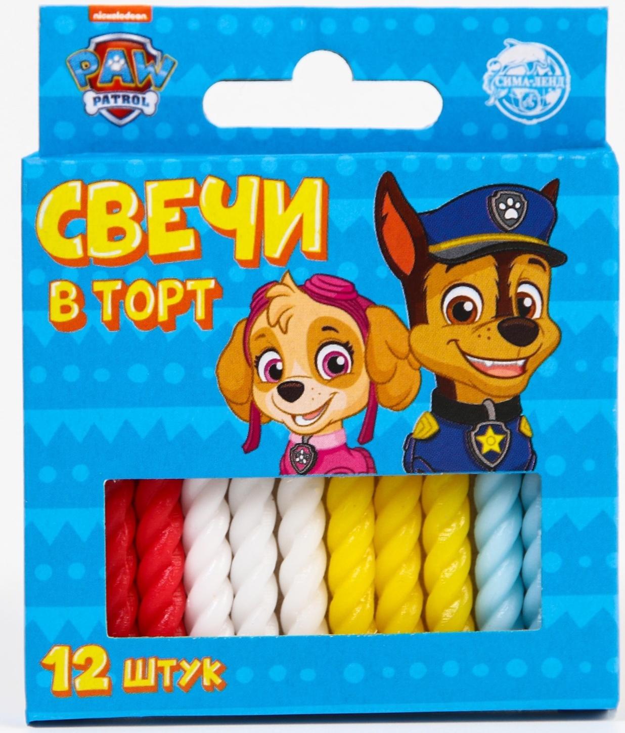 Набор витых свеч в торт 12 шт 