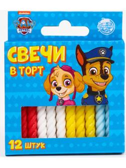 Набор витых свеч в торт 12 шт 