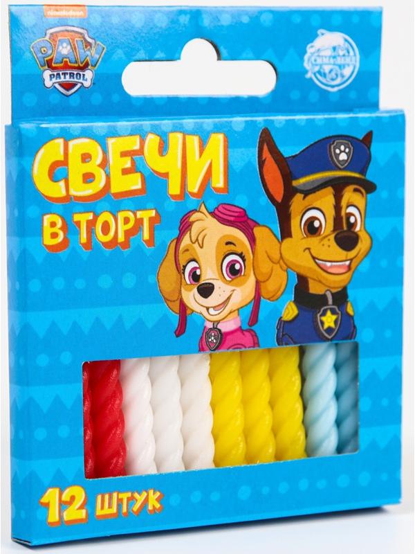 Набор витых свеч в торт 12 шт 