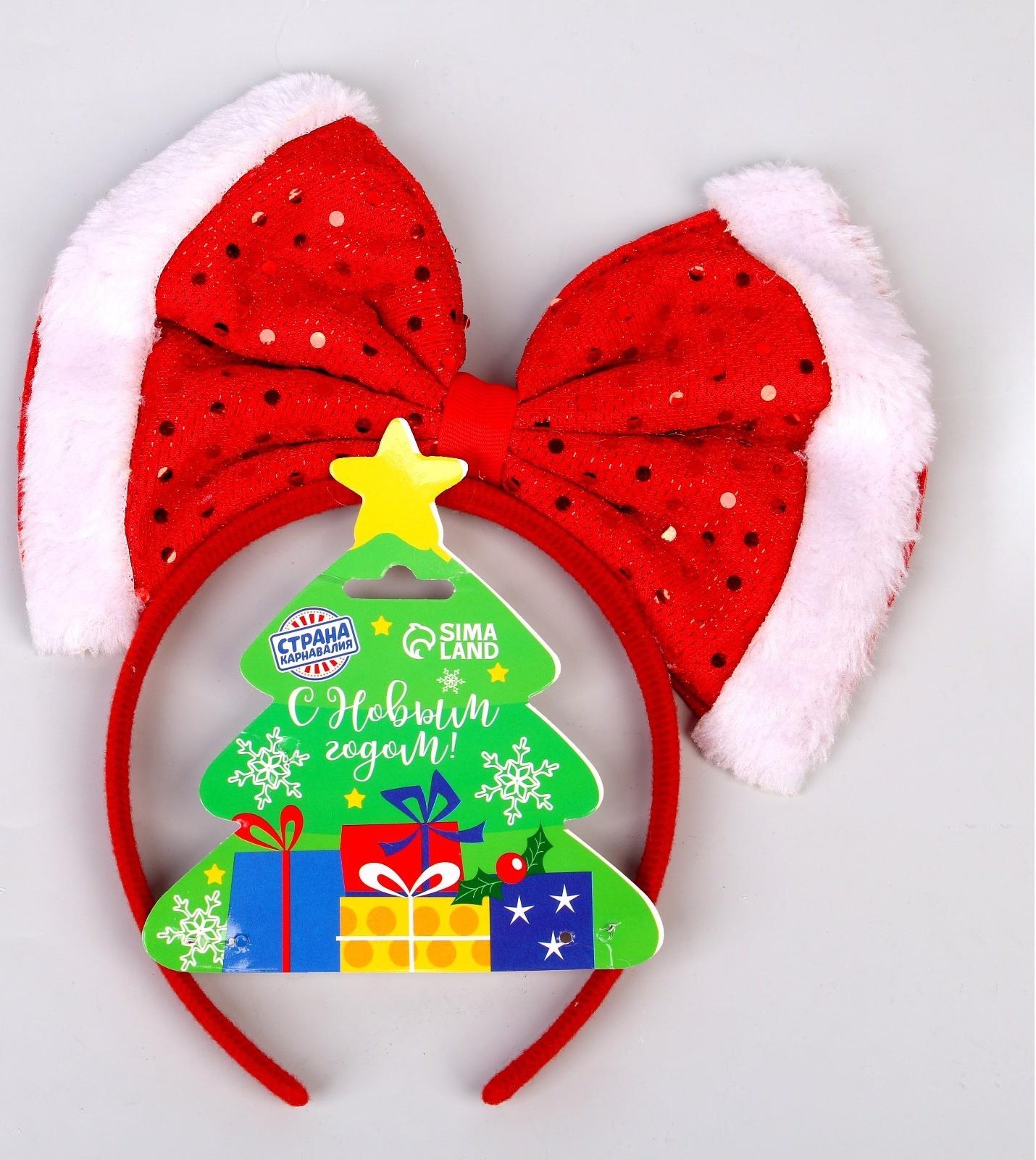 Карнавальный ободок «Бант»