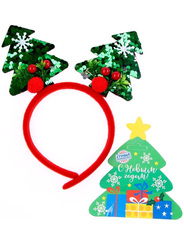 Карнавальный ободок «Ёлочки»
