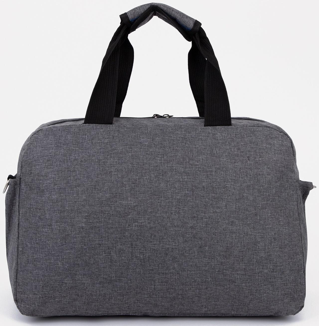 Сумка спортивная на молнии, 3 наружных кармана, цвет серый