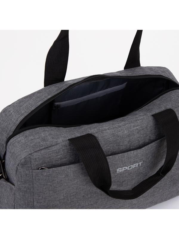 Сумка спортивная на молнии, 3 наружных кармана, цвет серый