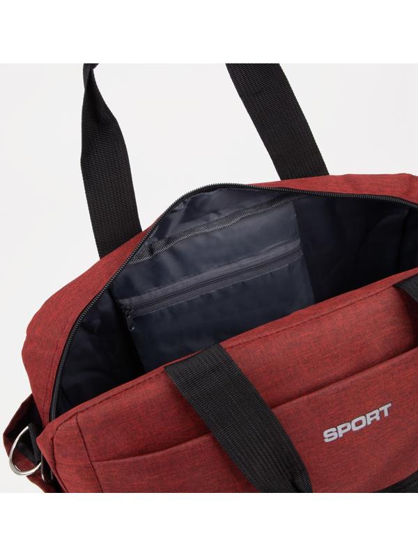 Сумка спортивная на молнии, 3 наружных кармана, цвет бордовый