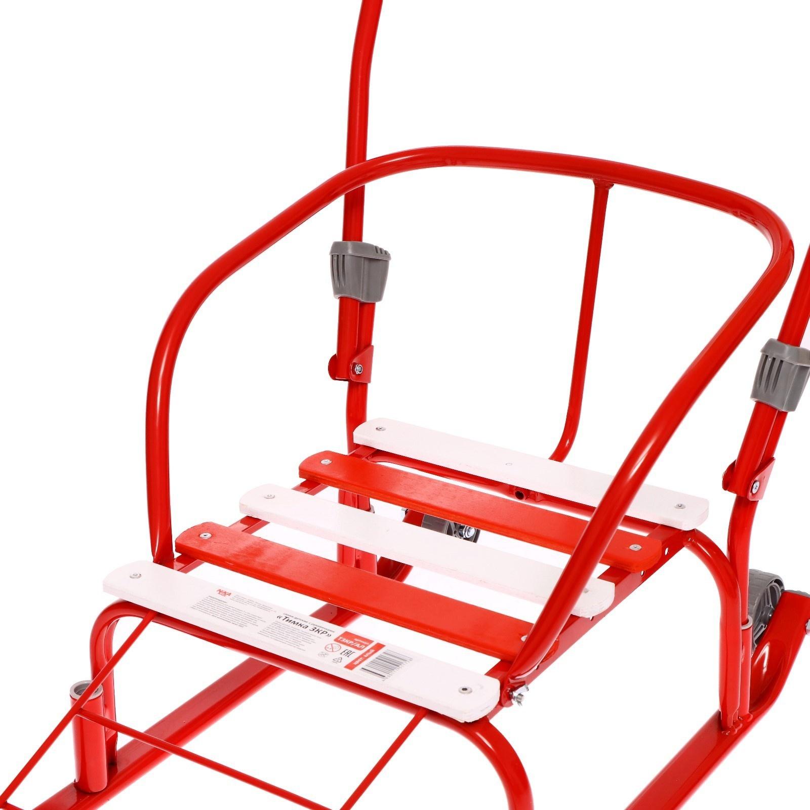 Санки «Тимка 3К» с рукавичками, цвет алый