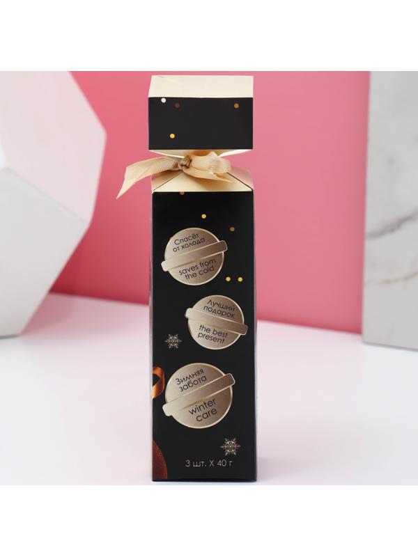 Набор бомбочек для ванны «Верь в чудеса!», 3 шт по 40 г, аромат мандариновый