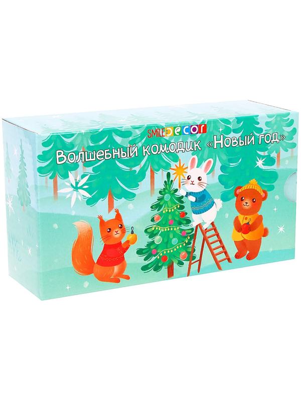 Игровой набор «Волшебный комодик. Новый год»