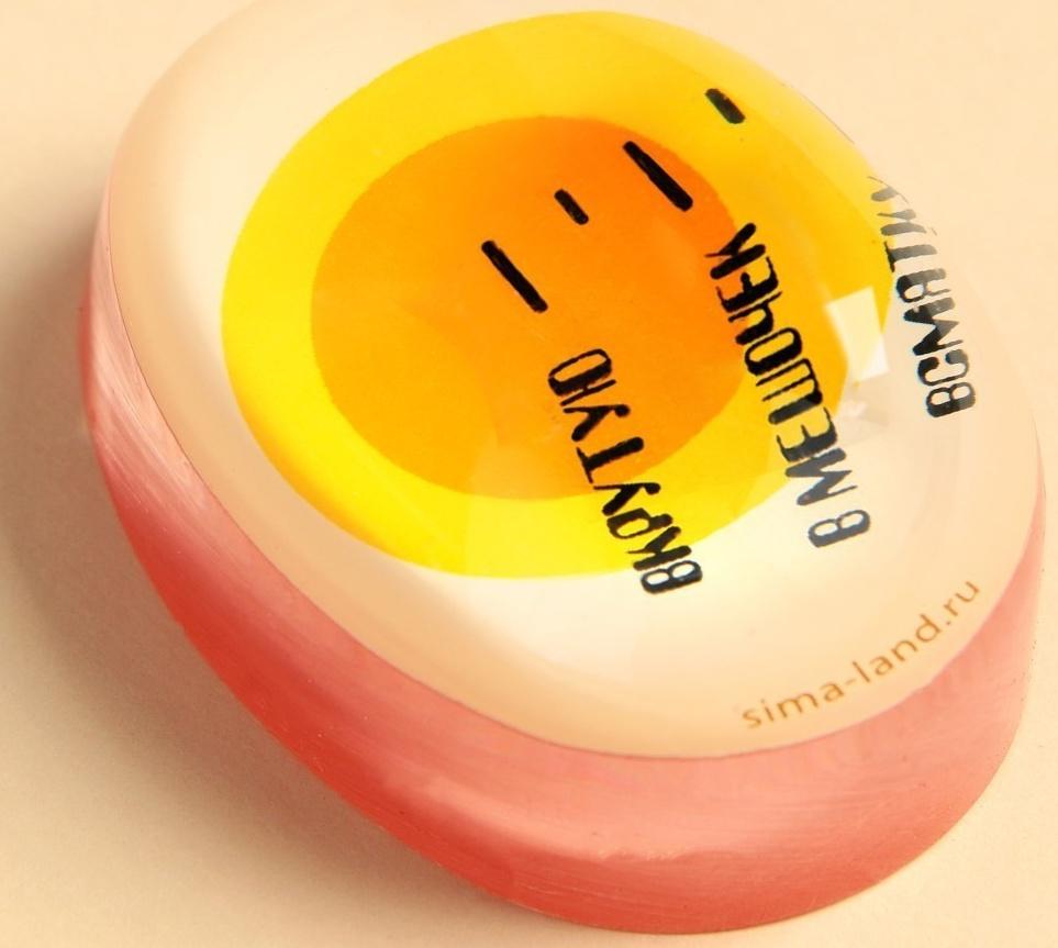 Таймер для варки яиц «Яичко»