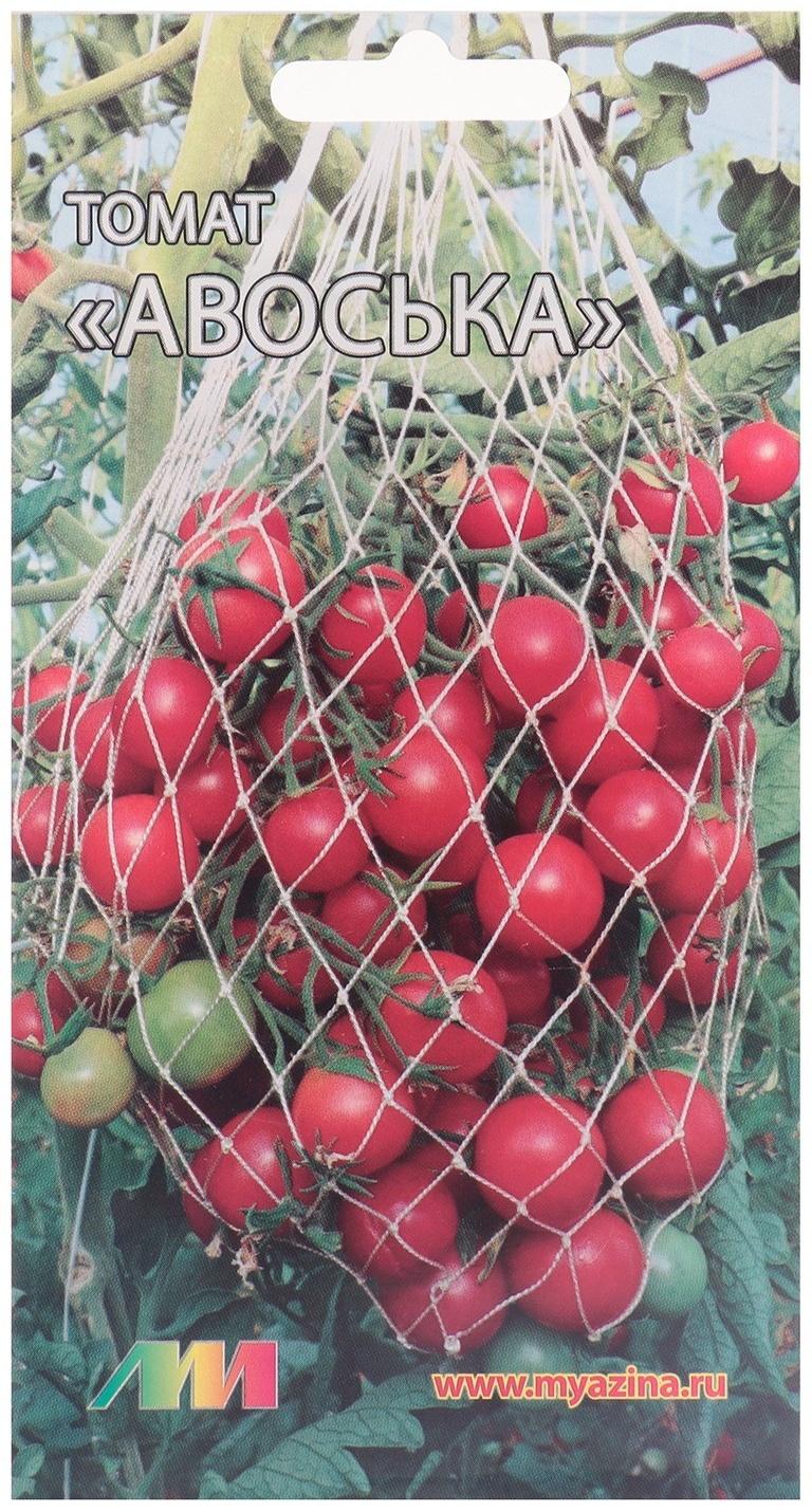 Семена Томат 